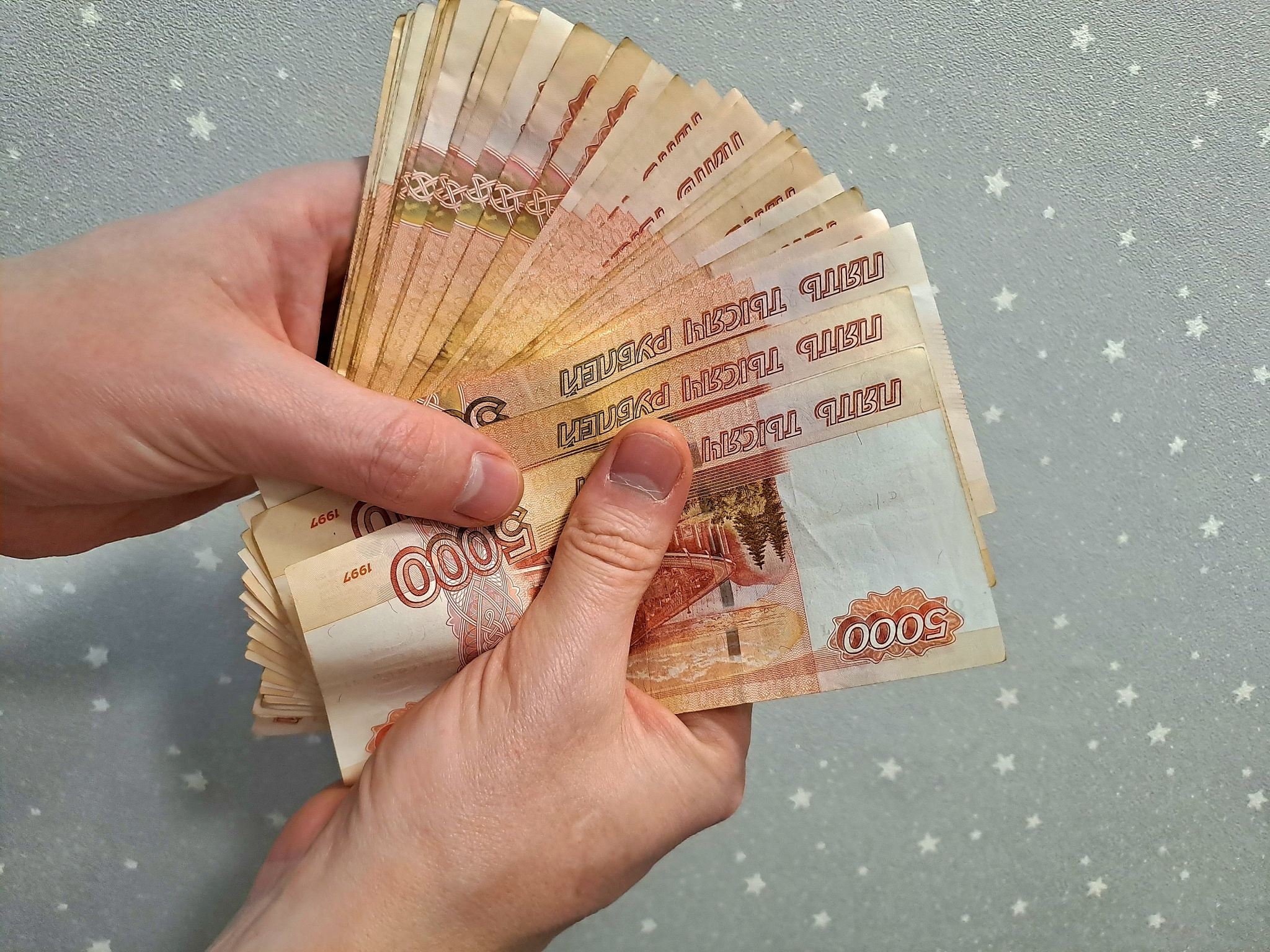 Данные о банковских счетах станут доступнее налоговикам Брютова Ольга