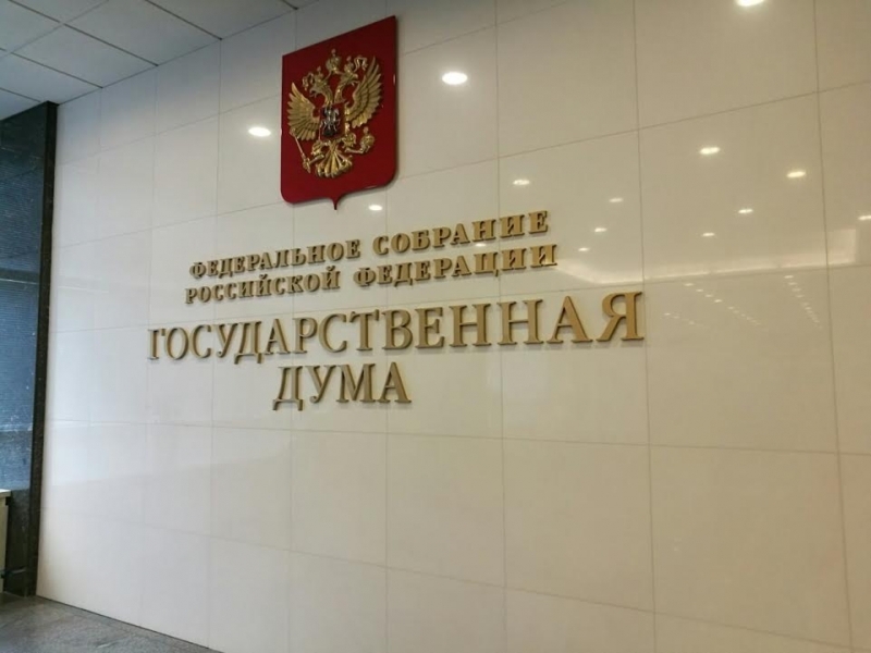 В Госдуме предлагают увольнять чиновников за лень Ольга Кишаковская, ИА PrimaMedia