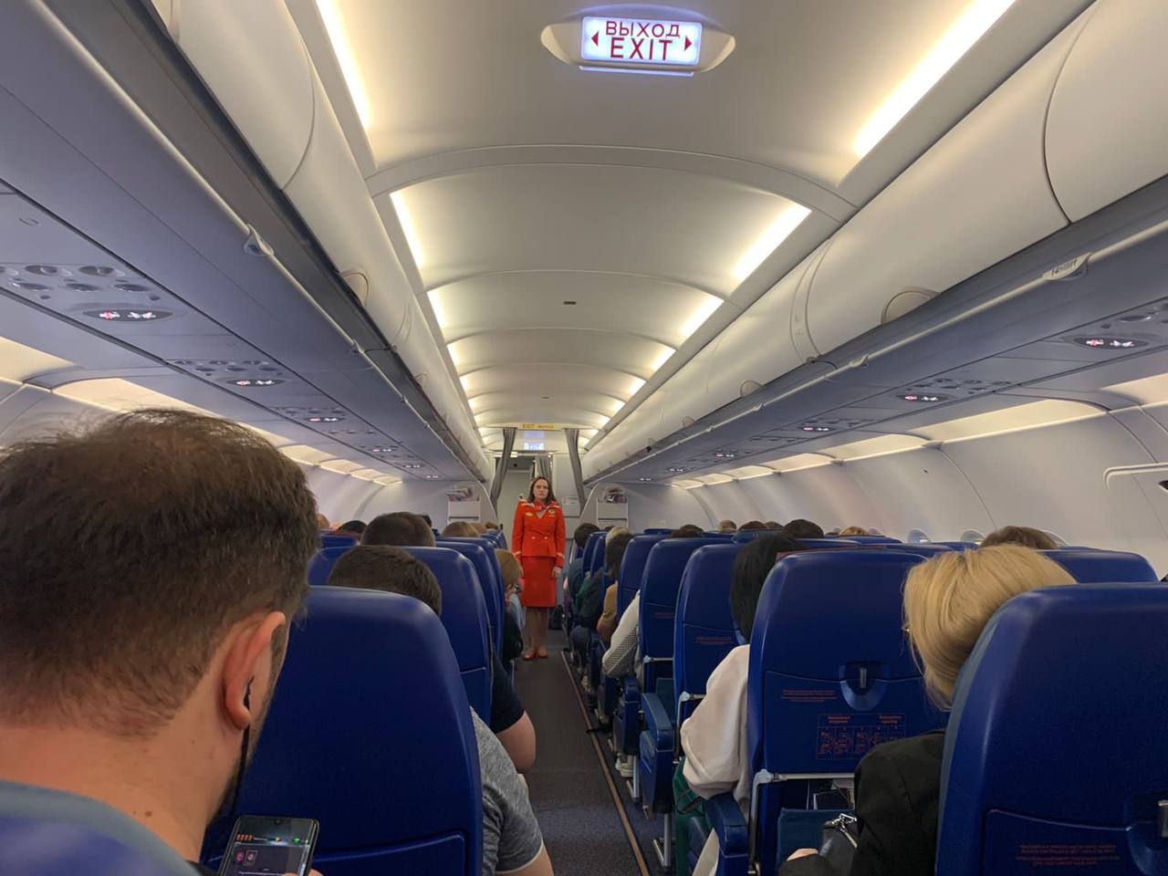 Салон самолета ИА Stavropol.Media