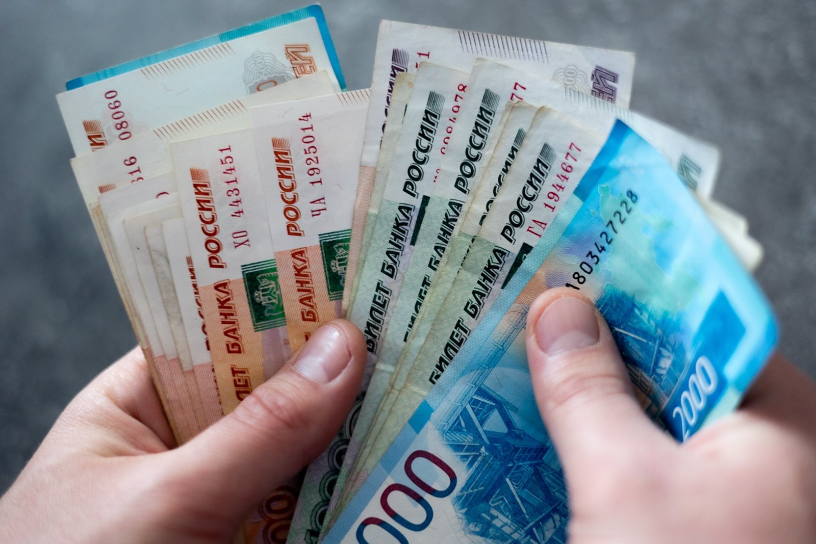 Овощи дорожают, техника дешевеет: инфляция в России продолжает разгоняться Илья Аверьянов, ИА PrimaMedia.ru