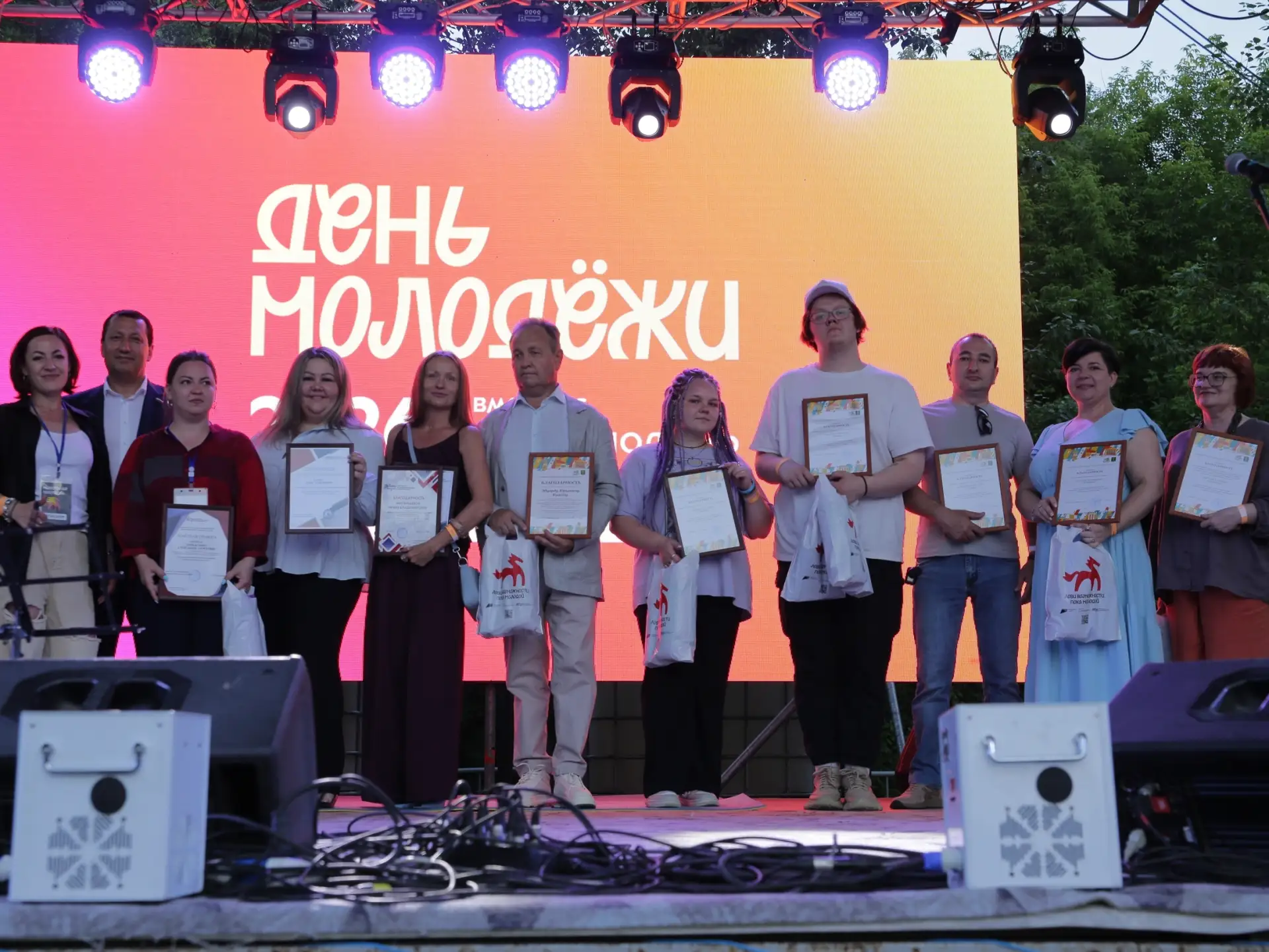 В Ангарске отметили наградами самых активных представителей молодежи Пресс-служба администрации АГО