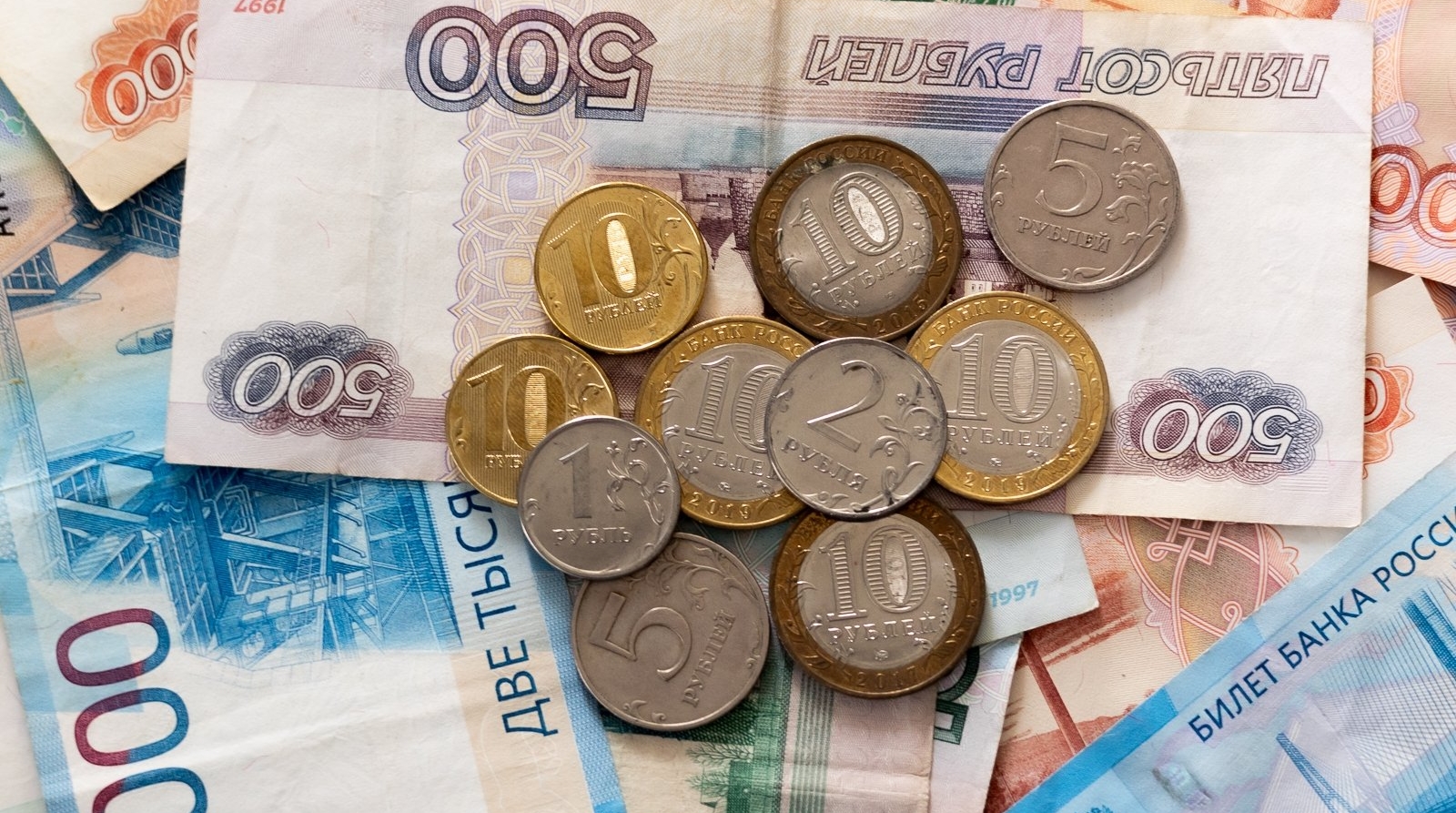 Вас могут заподозрить мошенничество из-за перевода денег себе через СБП - узнали нюансы Илья Аверьянов, ИА PrimaMedia.ru