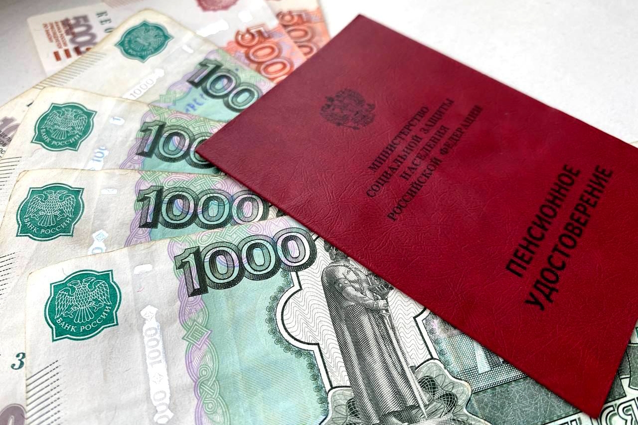 Пенсии неработающих россиян подняли почти на две тысячи рублей Валерия Овдеенко, ИА PrimaMedia