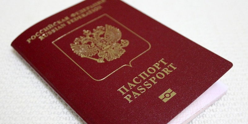 Можно через МФЦ - МИД РФ опровергло миф об ограничениях в выдаче загранпаспортов ИА PrimaMedia