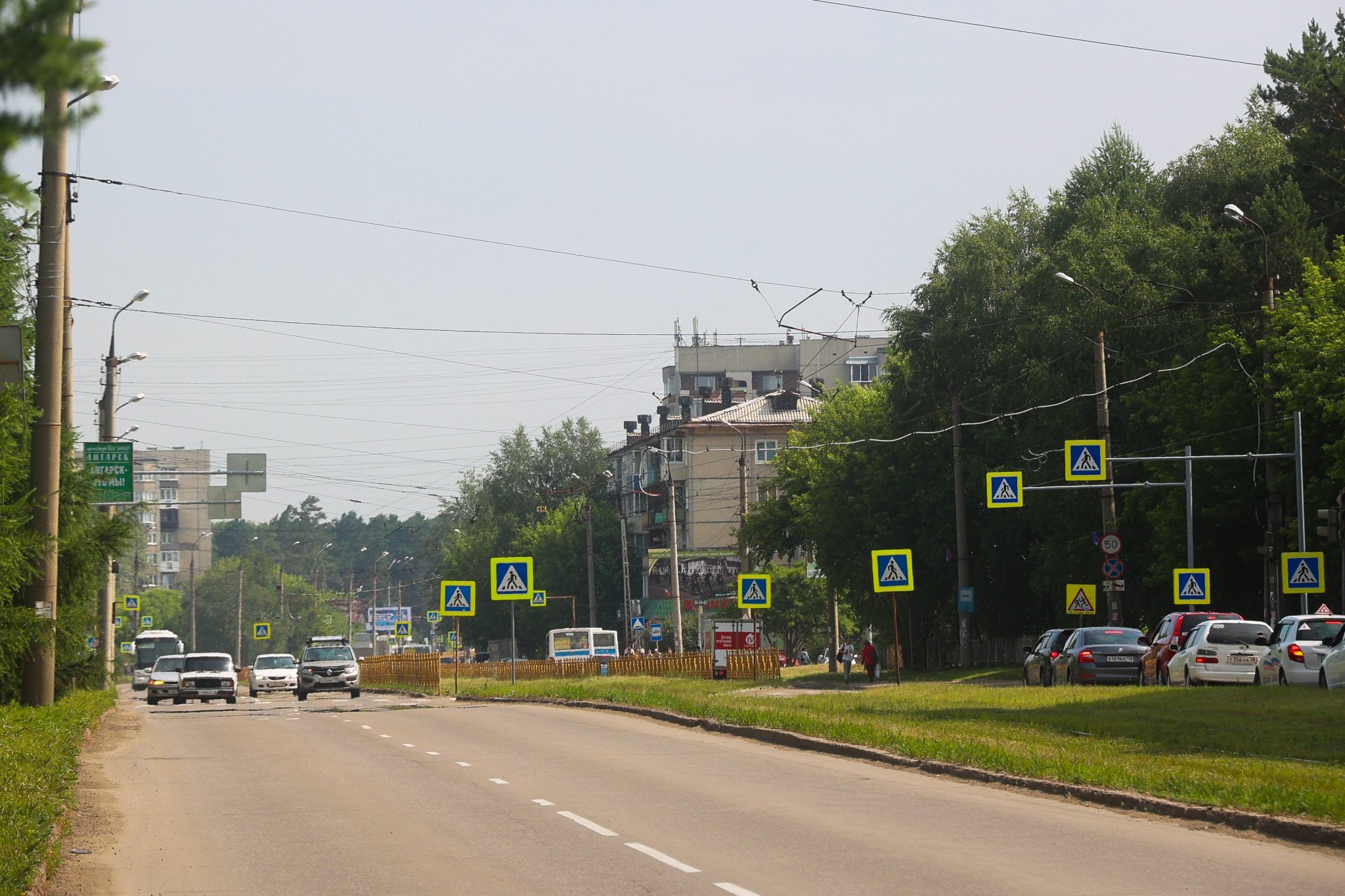 Ангарск Юлия Ушакова, ИА IrkutskMedia