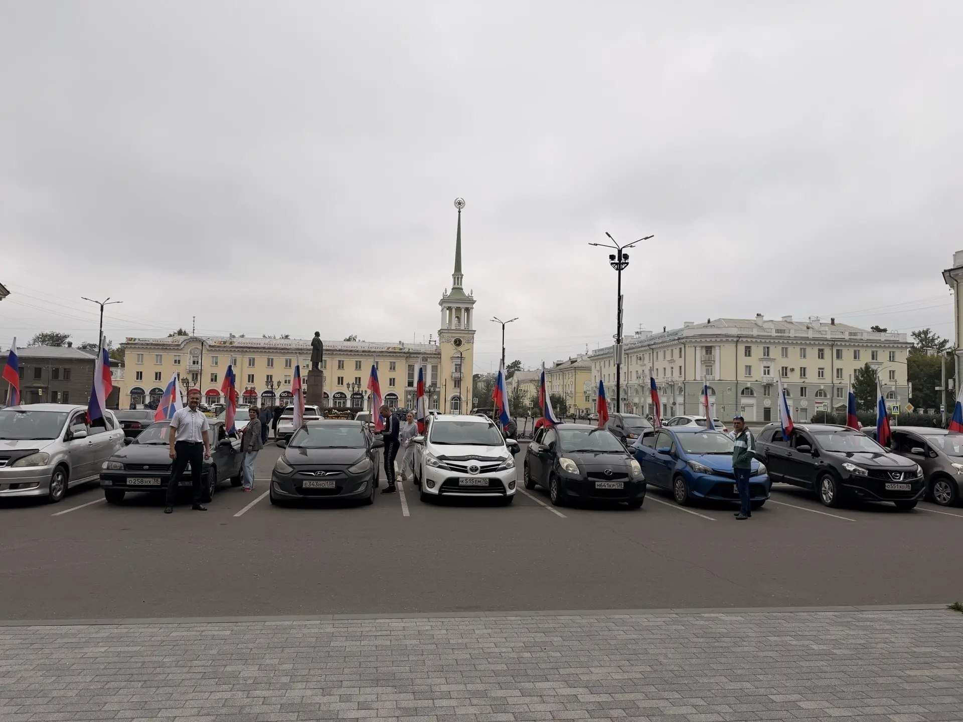 Автопробег состоялся в Ангарске в честь Дня Государственного флага России Администрация Ангарского городского округа