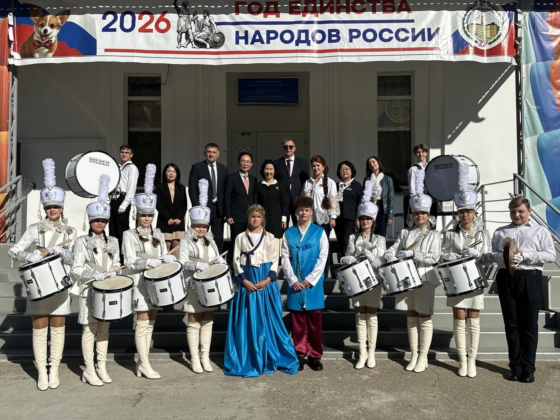 От каллиграфии до бууз: школьники Ангарска пообщались с Генконсулом Республики Корея Пресс-служба администрации АГО