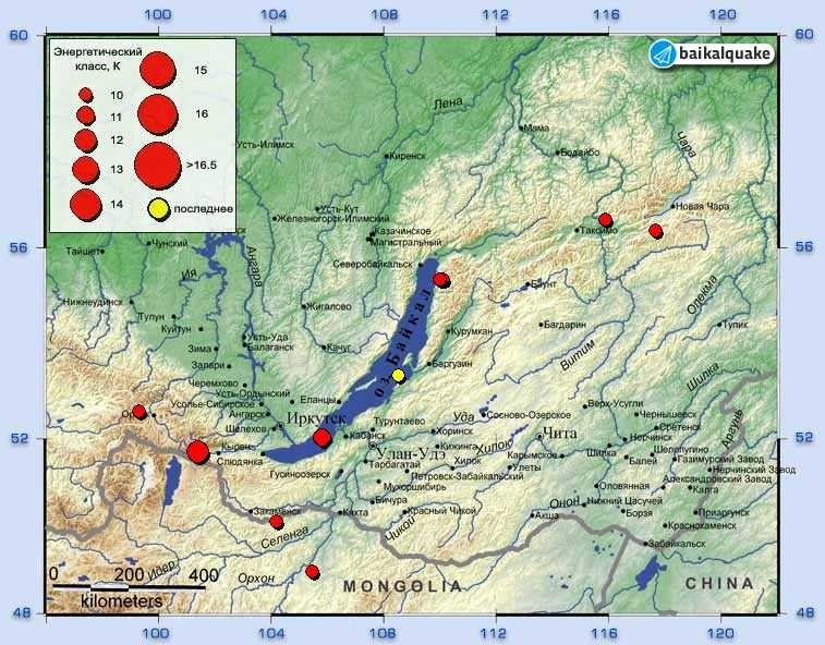 Землетрясение зарегистрировали на Байкале утром 14 сентября сайт Байкальского филиала единой геофизической службы РАН.