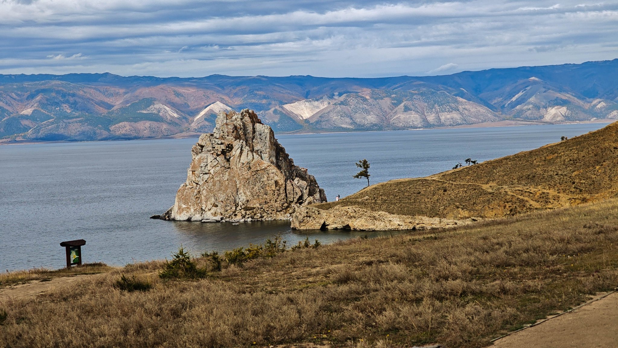 Осень на Байкале Анастасия Вострецова, корр. ИА AngarskMedia