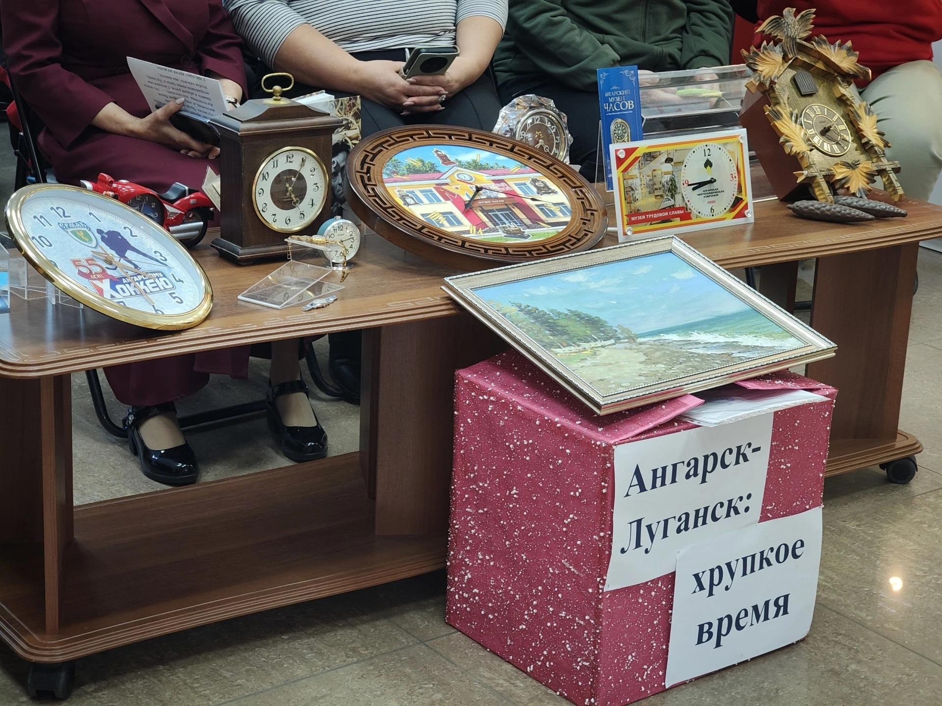 Акция (0+) администрация АГО